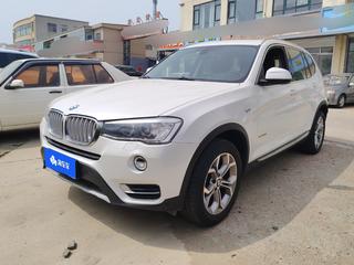 宝马X3 20i 2.0T 自动 X设计套装 