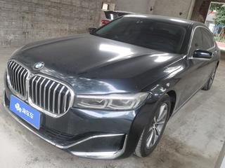 宝马7系 730Li 