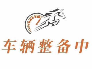 名爵5系 1.5L 自动 青春风尚版 