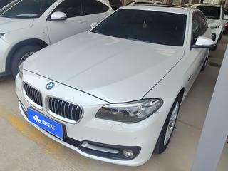 宝马5系 520Li 