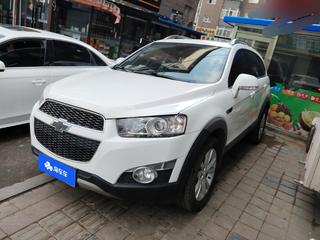 雪佛兰科帕奇 2.4L 自动 旗舰版 