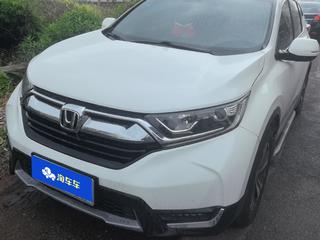CR-V 1.5T 