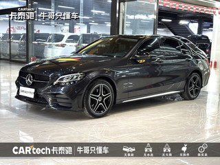奔驰C级 C260L 1.5T 自动 运动星耀臻藏版 