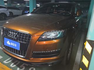 奥迪Q7 3.0T 进取型 