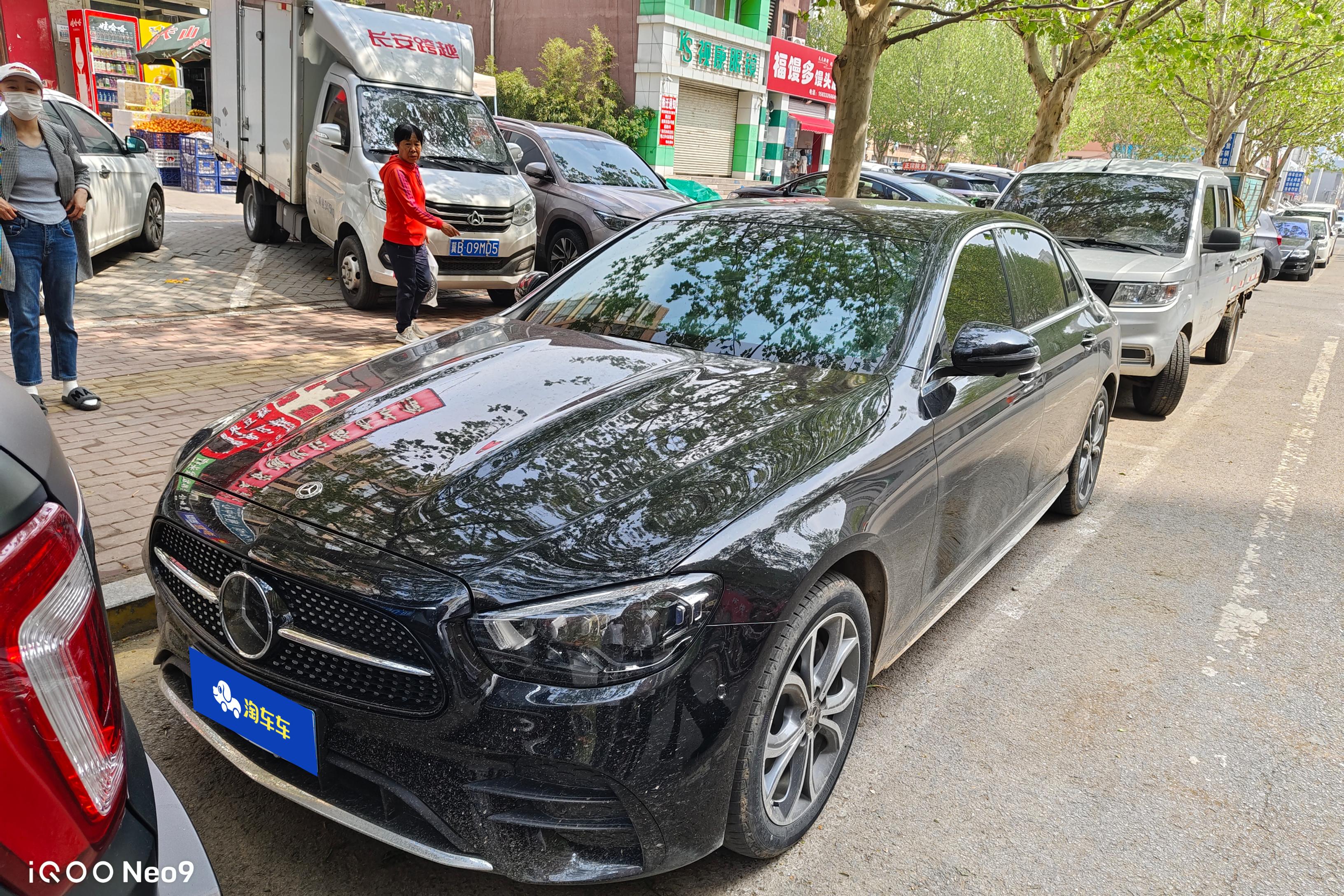 奔驰E级 E300L 2021款 2.0T 自动 汽油 改款尊贵运动型 价格0万