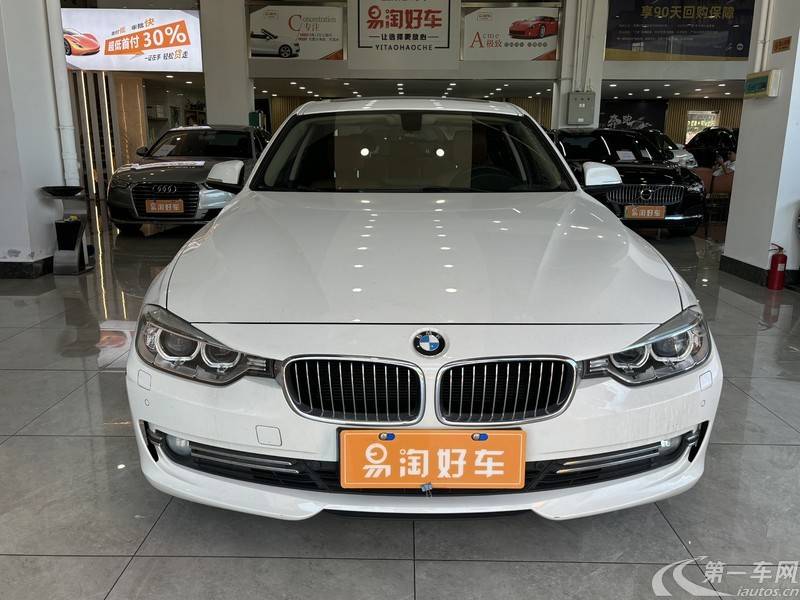 宝马3系 320Li 2013款 2.0T 自动 汽油 豪华设计套装 (国Ⅳ) 