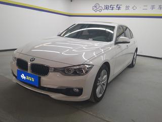宝马3系 320Li 