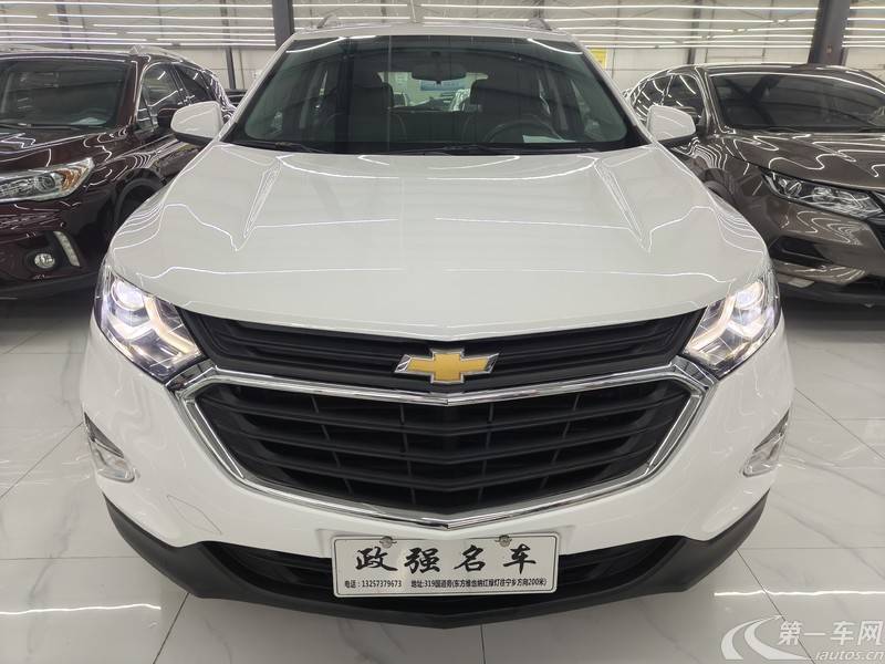雪佛兰探界者 2019款 1.5T 自动 535T驰界版 (国Ⅵ) 