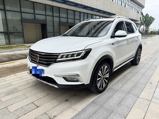 荣威RX5 1.5T 