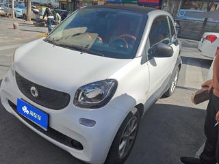 SmartForTwo 1.0L 自动 魅蓝特别版 