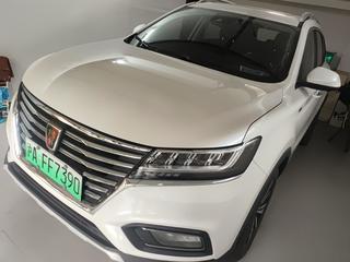 荣威eRX5 1.5T 自动 尊荣旗舰版 