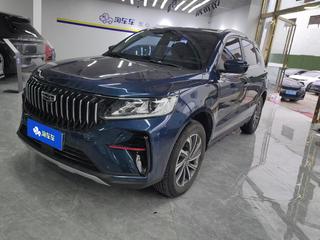吉利远景X6 1.4T 