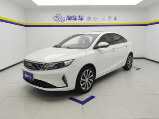 吉利帝豪GL 1.4T 