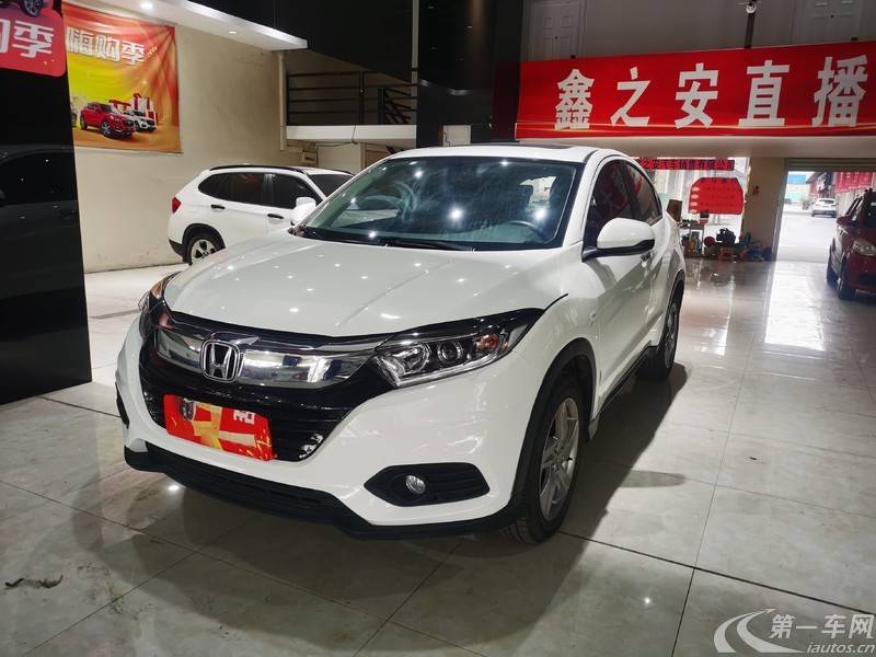 本田缤智 2020款 1.5L 自动 精英版 (国Ⅵ) 