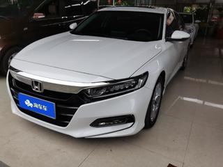 雅阁 1.5T 260TURBO精英版 