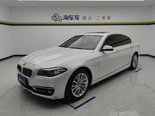宝马5系 525Li 