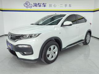 本田XR-V 1.5L 自动 LXI经典版 