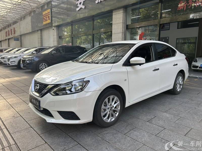 日产轩逸 2022款 1.6L 自动 经典XE舒适版 (国Ⅵ) 