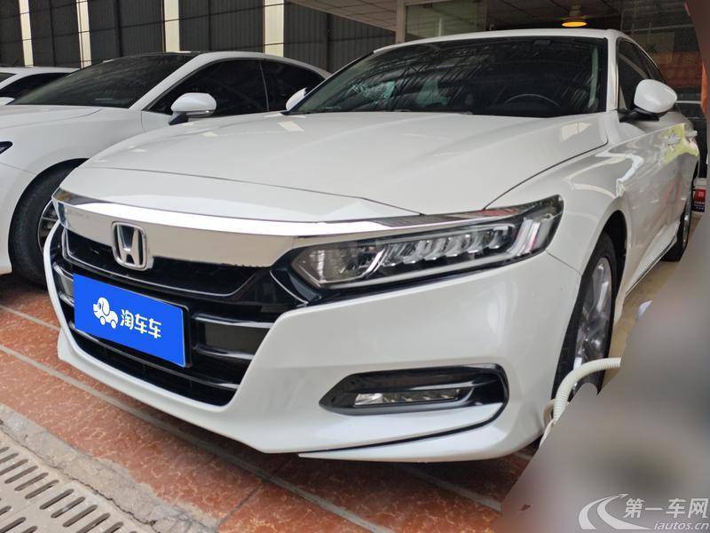 本田雅阁 2018款 1.5T 自动 260TURBO精英版 (国Ⅵ) 