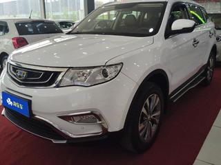 吉利博越 2.0L 手动 智联型 
