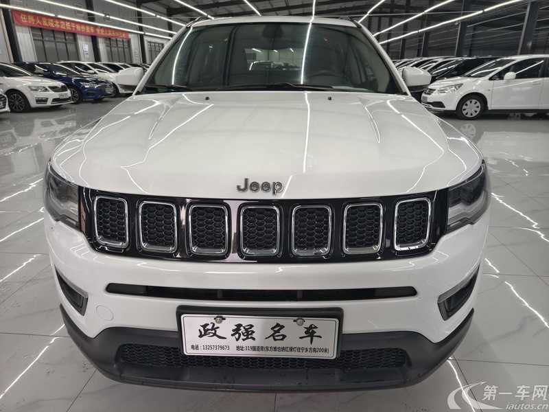 吉普指南者 2017款 1.4T 自动 200T家享版 (国Ⅴ) 