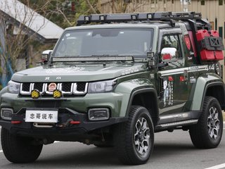 40 2.0T 