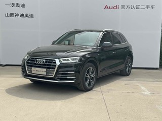 奥迪Q5L 40TFSI 2.0T 自动 改款荣享时尚型 