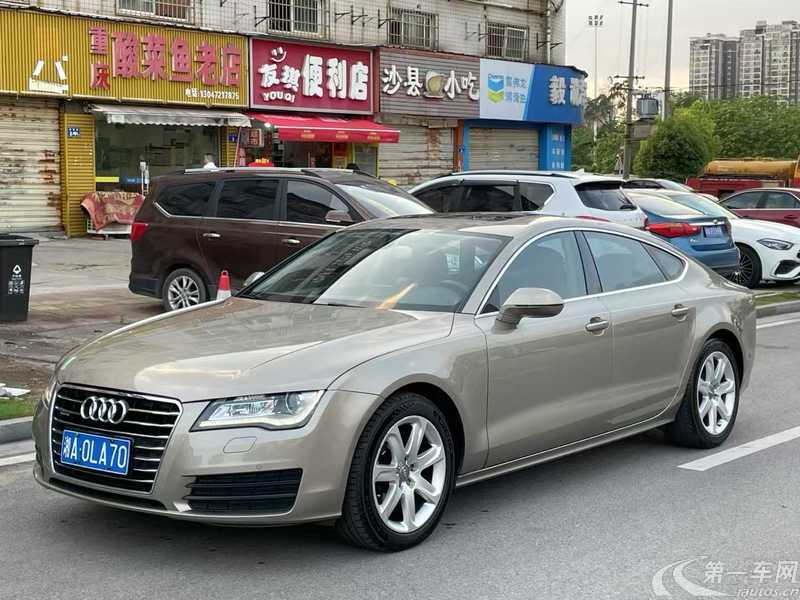 奥迪A7掀背 [进口] 2012款 2.8L 自动 进取型 