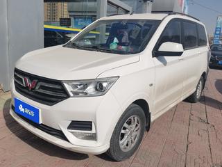 五菱宏光 S 1.5L 手动 舒适型 