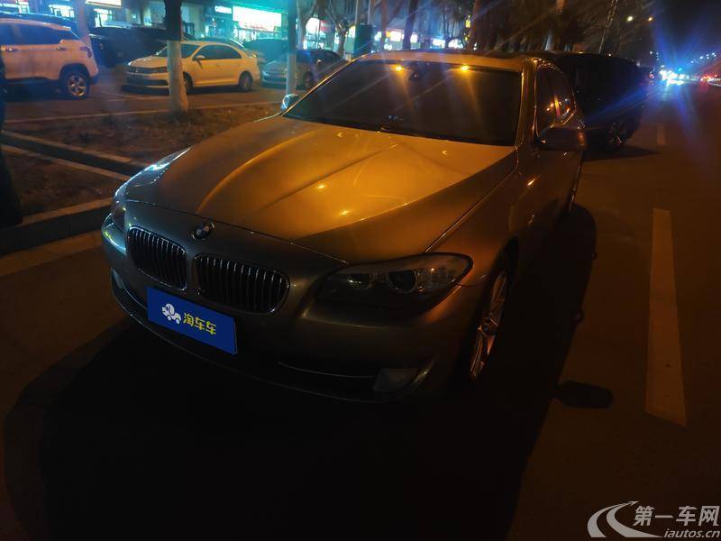 宝马5系 535Li 2011款 3.0L 自动 汽油 领先型 (国Ⅳ) 