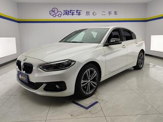 宝马1系 1.5T 