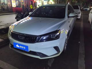 吉利帝豪 1.5L 