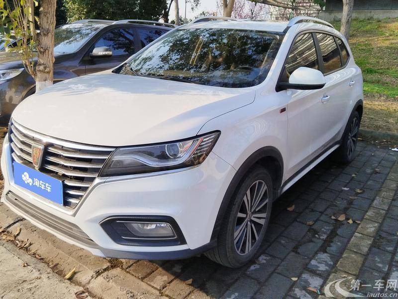 荣威RX5 2020款 1.5T 手动 4G互联百万款 (国Ⅵ) 