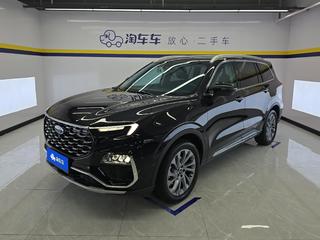 福特领裕 2.0T 