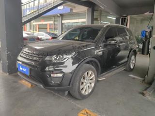 路虎发现神行 2.0T 自动 SE版 