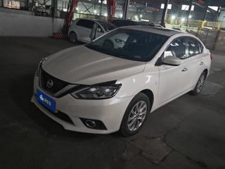 日产轩逸 1.6L 自动 经典XL豪华版 