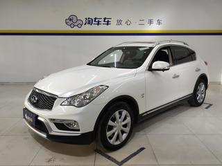 英菲尼迪QX50 2.5L 自动 舒适版 
