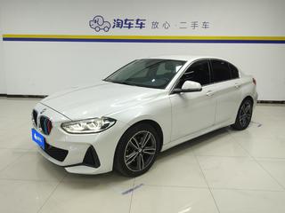 宝马1系 1.5T 