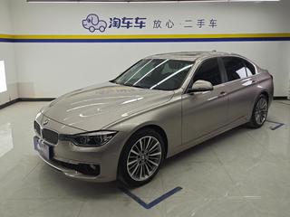 宝马3系 320Li 