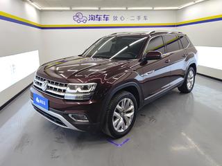 大众途昂 2.5T 