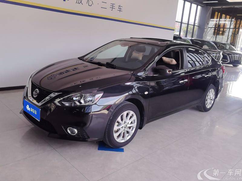 日产轩逸 2022款 1.6L 自动 经典XL豪华版 (国Ⅵ) 