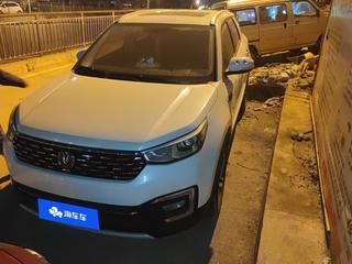 长安CS55 1.5T 自动 炫色型 
