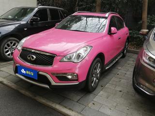 英菲尼迪QX50 2.5L 自动 悦享版 