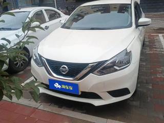 日产轩逸 1.6L 