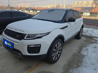 路虎揽胜极光 2.0T 