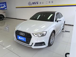 奥迪A3 1.4T 