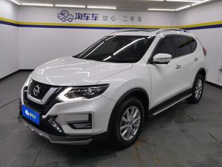 日产奇骏 2.0L 自动 XL-ITS舒适纪念版 