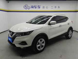 逍客 2.0L 智享版 