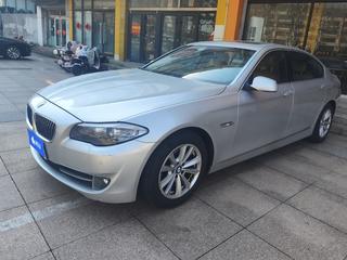 宝马5系 520Li 