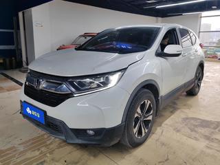 CR-V 1.5T 
